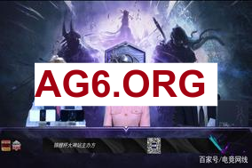 [LPL第一赛段总决赛]【BLG vs JDG】第二局速看